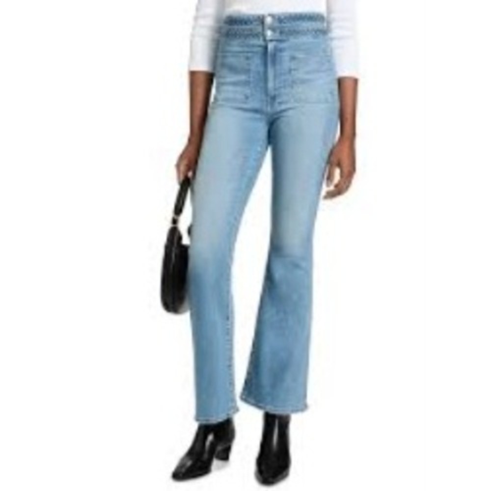 Veronica Beard Beverly High Rise Loafer Skinny Flare Jeans Nova Women Size 29